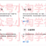 如何通过youtube引流赚钱