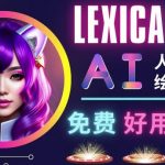 AI人工智能给图工具，免费-简单-好用AI文本转图像海量创意和图库！