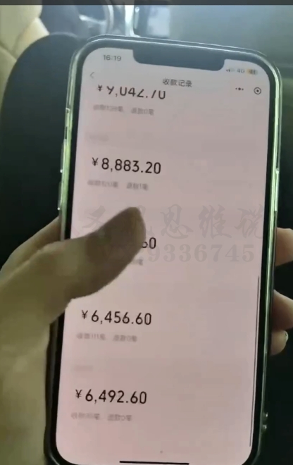 十万个富翁修炼宝典之17.一个刚需小软件，每天能卖5000+